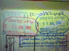ヨーロッパ偽入国スタンプ(?)収集の旅　≪Part?≫カタール編