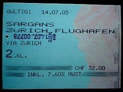 ヨーロッパ偽入国スタンプ(?)収集の旅　≪Part?≫スイス編