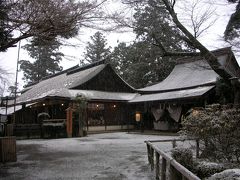 奈良旅行～雪の吉野と山焼き・若草能