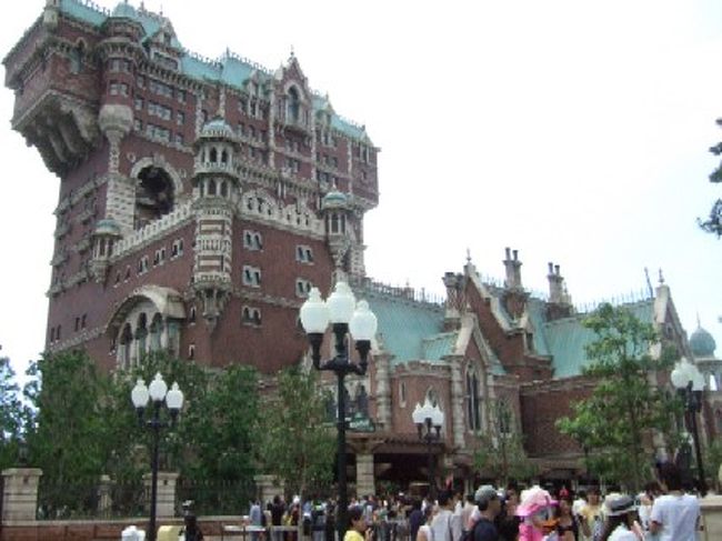 ディズニー シー 慰安旅行 東京ディズニーリゾート 千葉県 の旅行記 ブログ By Kekopoさん フォートラベル ディズニー シー 慰安旅行 東京ディズニーリゾート 千葉県 の旅行記 ブログ By Kekopoさん フォートラベル