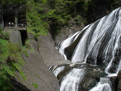 茨城県の旅　～袋田の滝～