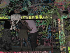 プーケットのゴキゲンのレゲエバー