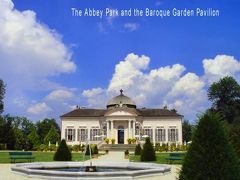 The MELK Abbey Park and the Baroque Garden