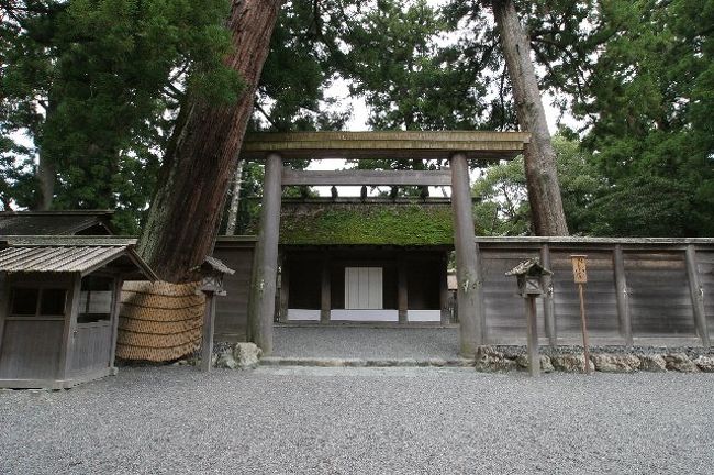<br />日本人の心のふるさと、お伊勢さんに行ってみました。<br />平日でも老若男女、たくさんの人が訪れていて、なんだか安心しました。<br /><br /><br />