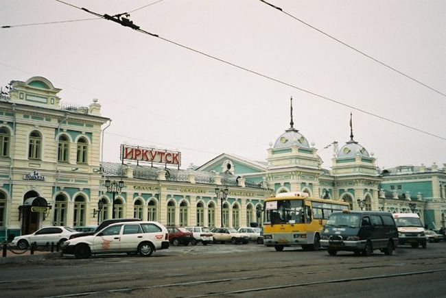 俄羅斯（ロシア）