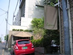 クォン・サンウが共同経営している喫茶店「Bloom Cafe」