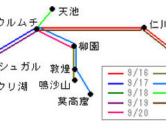 新彊ウイグル自治区・旅日記１(成田→仁川→ウルムチ)