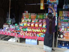 タイ北部・ラオスの旅?　ビエンチャンからルアンプラバンへ