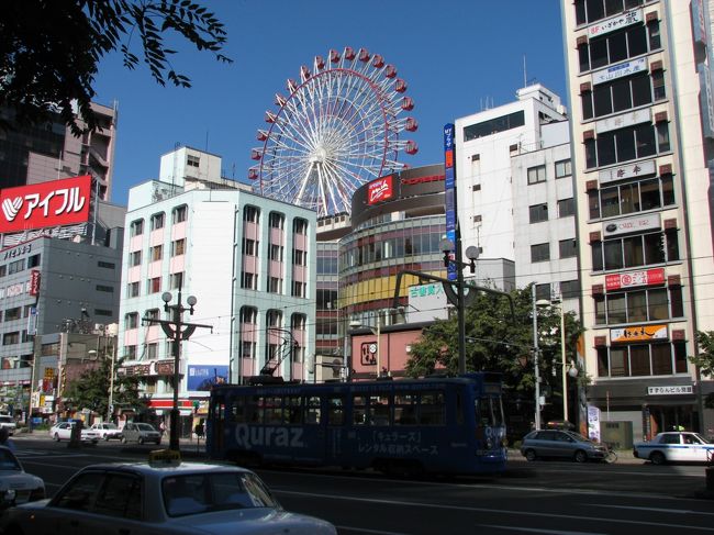 ＪＡＬのバースデー割引を利用して３ヶ月ぶりに札幌に行って来ました。