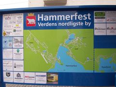 ハンメルフェスト(2006.09.18 5:15AM)に到着