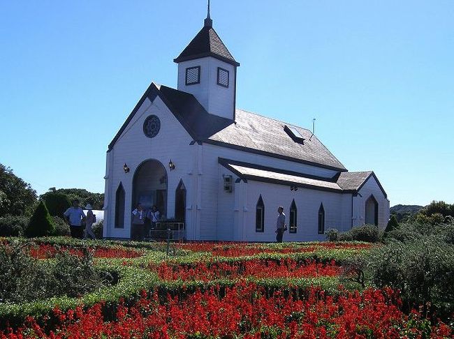 シェイクスピア カントリー パーク 和田 丸山 千葉県 の旅行記 ブログ By もろずみさん フォートラベル シェイクスピア カントリー パーク 和田 丸山 千葉県 の旅行記 ブログ By もろずみさん フォートラベル