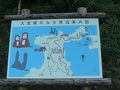 土佐清水・大月の旅行記