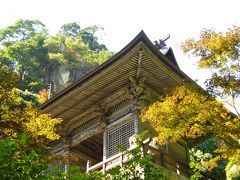 奥の細道【山寺】　ちょっとだけ紅葉