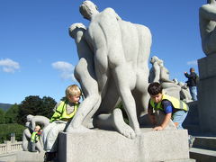 ﾌﾛｸﾞﾈﾙ公園