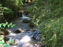 那須高原