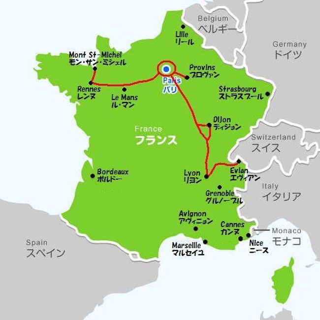 海外逃亡6 フランス 1日目パリ パリ フランス の旅行記 ブログ By Atsuuuさん フォートラベル 海外逃亡6 フランス 1日目パリ パリ フランス の旅行記 ブログ By Atsuuuさん フォートラベル