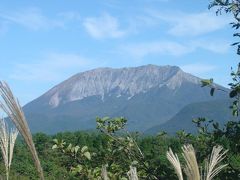 大山（だいせん）周辺散策と三平山（みひらやま）登山