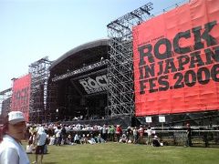 ROCK IN JAPAN FES.２００６