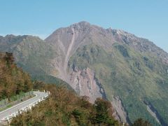 長崎旅行?　雲仙