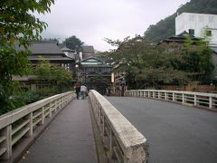 一足お先に秋の箱根【箱根湯本→仙石原】