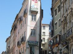 2005 ポルトガル一人旅＆プラハへチェコ人の友を訪ねる旅 -　コインブラ、ポルトガル / Coimbra,Portugal