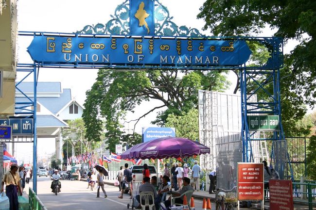 ミャンマー連邦タチレイの旅行記です。<br />ここへはタイのメーサイからビザなしで入れます。<br />ただし、その日のうちにタイのメーサイへ出国することが条件です。<br />ミャンマー側のちょっとしたマーケットと、少数民族の観光用の村に行くことができます。