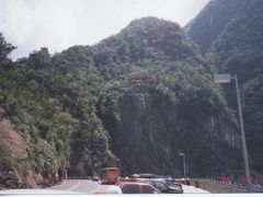 「台湾」1995