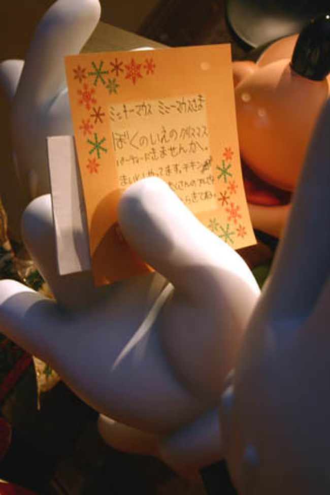 つい数日前までハロウィーンだと思ったら！<br />11/7〜スタートの「東京ディズニーランド クリスマス・ファンタジー」が？
