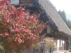 飛騨&信州・紅葉のブラリ旅=白川郷ふるさと体験館編=