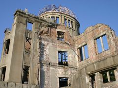 広島県　【原爆ドーム・平和記念公園】