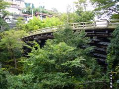 神奈川、静岡、山梨旅行（三日目）