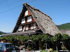 2002.09越中八尾おわら風の盆と白川郷の旅(その２)白川郷から高山へ