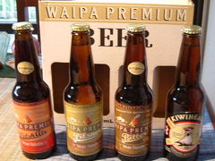 ワイナリー＆ブルワリー巡り(2) 「Waipa ブルワリー」 (ロトルアの地ビール)