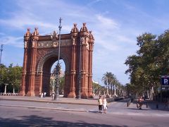 バルセロナ凱旋門、国際エキスポ、シウタデイア公園
