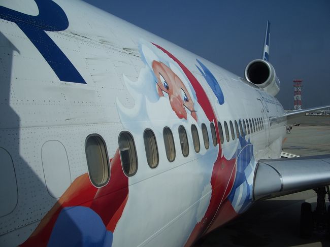 １０月１７日から２４日まで北欧３カ国を旅行しました。<br />デンマーク、ノルウェー、フィンランド。<br /><br />８日目は帰国の日。<br />