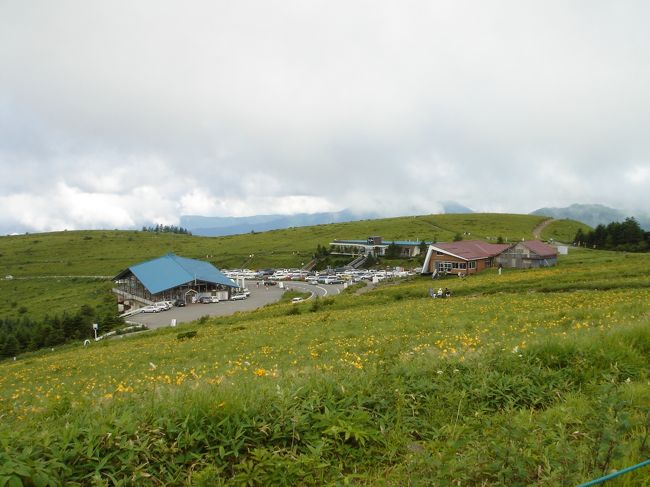 ビーナスラインはよく車で通るのですが<br />初めて車山に登ってみました。<br /><br />*スタート地点*