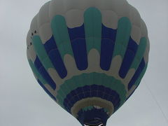 半田市の産業祭りで熱気球に搭乗しました。
