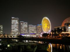 YOKOHAMA  Illuminations