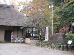 三富開拓地割記念碑付近の風景