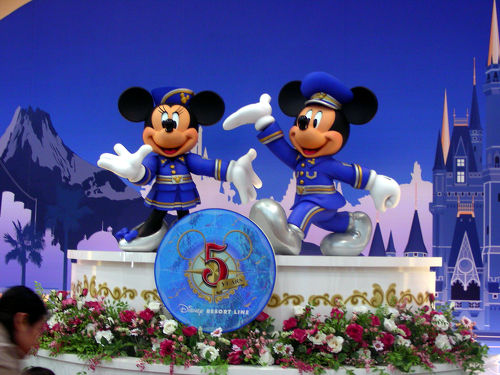 ディズニー ディズニーリゾートライン ミッキー つり革 タオル