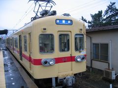 2006年11月九州鉄道の旅４（福岡県編）