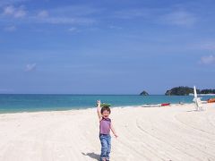 子連れで沖縄旅行