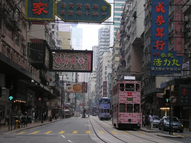 昨年、初めて香港を訪ねたのですが見残しが多くてもう一度訪ねました。<br />街並みをいろいろと見てみたと思い歩きました。