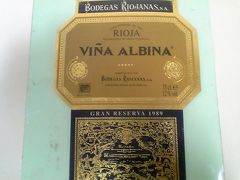 VINA　ALBINA　GranReserva　１９８９を探して