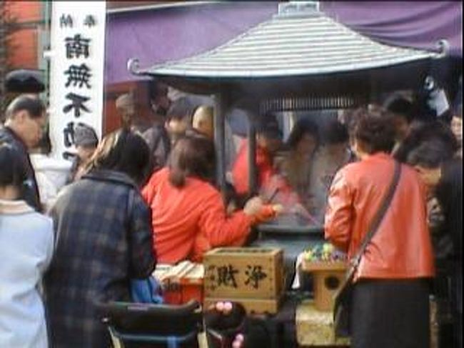初詣、初詣でには毎年千葉厄除け不動尊に行きます。というのは、厄年の時もう7,8年前になるけれど行ったのです。それからやみつきです。あのチカラ強い祈願護摩が、新年を迎える為に私に必要な、ものになってしまったのです。