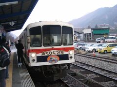 2006年11月30日神岡鉄道営業終了