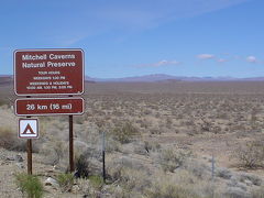 Mojave Desert -  Mitchell caverns natural preserve
