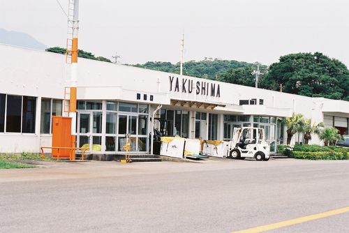セスナで行く九州【レグ4】新種子島空港→屋久島空港』屋久島