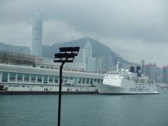 続、続、麗江、香港旅行記