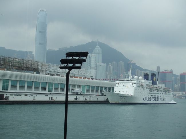いよいよ麗江から深センへ、そして香港へ出て出国です。<br />いつもながら羅湖のイミグレを抜けるとほっとします。